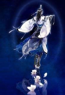 Thử Sinh Vi Quân Lưu