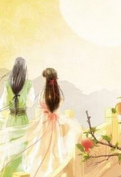 Thu Thủy Trường Thiên Loạn Hồng Nhan