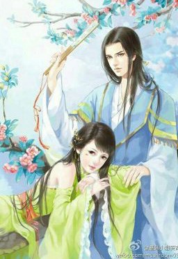 Thục Nữ Dụ Phu