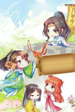 Thượng Thần Đến Rồi [Quyển 1]