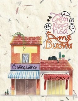 Tiệm Tạp Hoá Âm Dương Tiệm Tạp Hoá Âm Dương