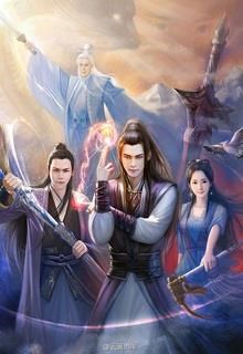 Tiên Lộ Tranh Phong