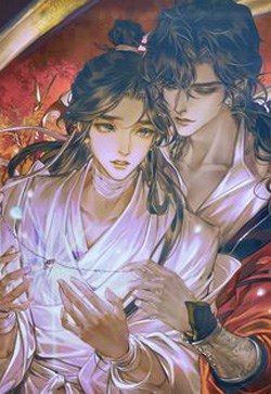 Tiên Võ Truyền Kỳ