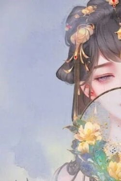 Tiểu Kiều Thê Nhà Quân Hộ