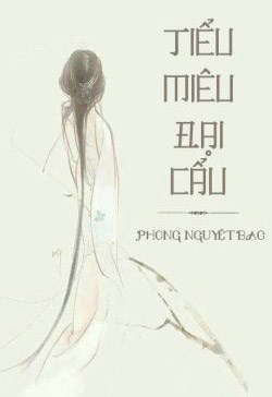 Tiểu Miêu Đại Cẩu