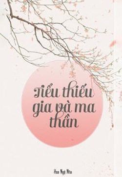 Tiểu Thiếu Gia Và Ma Thần