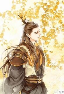 Tiêu Tương Thủy Sắc