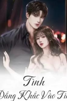 Tình Đắng Khắc Vào Tim