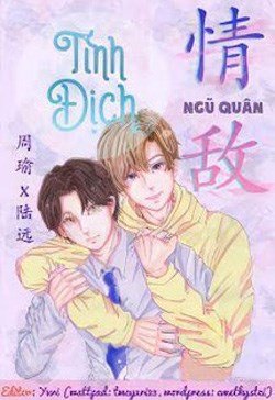 Tình Địch - Ngũ Quân