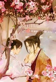 Tình Toả Thâm Cung