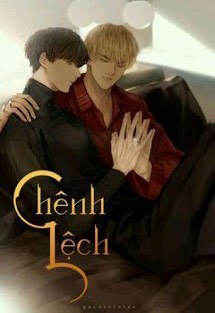 [Tình Trai] Chênh Lệch