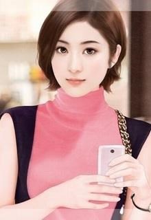 Tôi Muốn Gả Tổng Giám Đốc