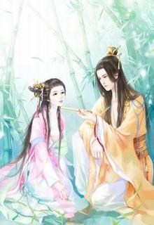 Trả Lại Vấn Vương