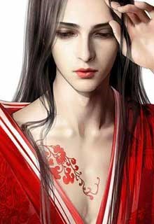 Trạch Nữ Biến Thái Tung Hoành Mạt Thế