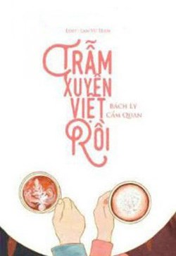 Trẫm Xuyên Việt Rồi