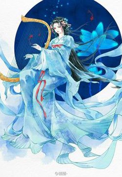 Trâu Tiểu Thư Tìm Kiếm Tình Yêu