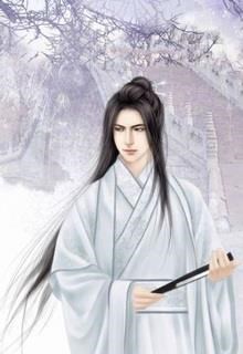 Trí Tuệ Đại Tống