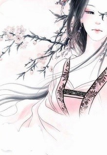 Trở Thành Hoàng Phi Hờ