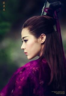 Trọng Sinh Lý Mạc Sầu