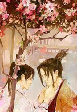 Trọng Sinh Thành Vật Trang Sức Ở Chân Tra Công