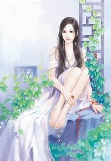 Trùng Sinh Kiều Thê Vô Địch