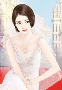 Trước Ngày Gặp Em