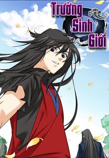 Trường Sinh Giới