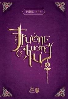 Trường Tương Tư