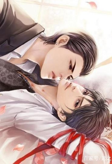 Truy Trục Du Hí – Trò Chơi Theo Đuổi (Trò Chơi Tình Nhân)