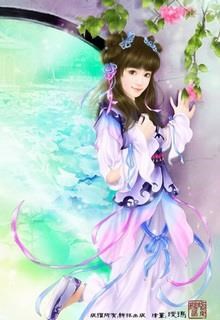 Truyền Thuyết Yêu Nghiệt