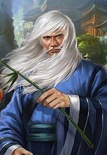 [Tứ Đại Danh Bộ] Đàm Đình Hội