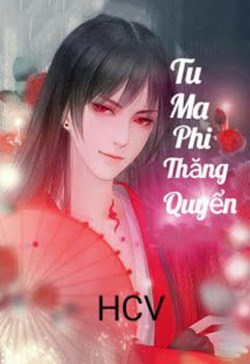 Tu Ma Phi Thăng Quyển