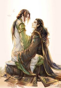 Tự Mình Đa Tình