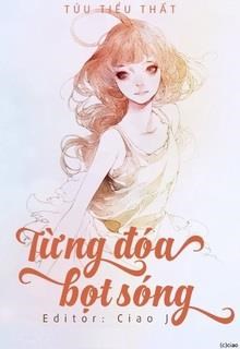 Từng Đóa Bọt Sóng