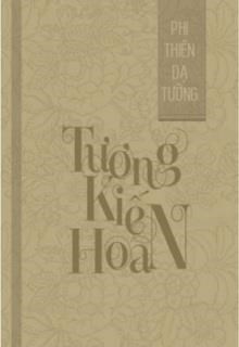 Tương Kiến Hoan