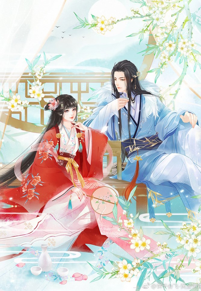 Tướng Quân Thích Đọc Sách Cấm