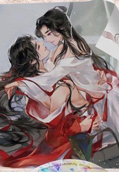 Tuyệt Thế Đường Môn - Đấu La Đại Lục 2