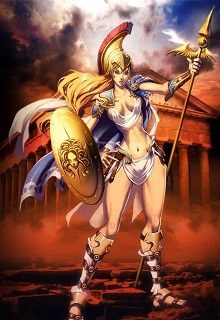 Uy Chấn Cương Tộc