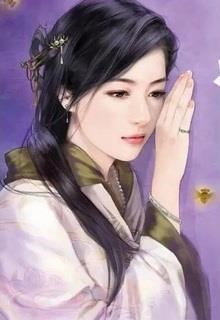 Vân Điệp Xuyên Qua