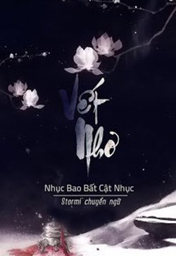 Vết Nhơ