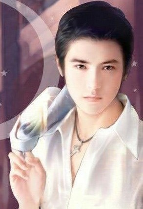 Vì H Mà Tồn Tại