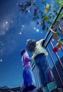 Vì Sao Lấp Lánh Nhất