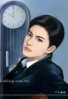 Vị Tầng Vọng Ký