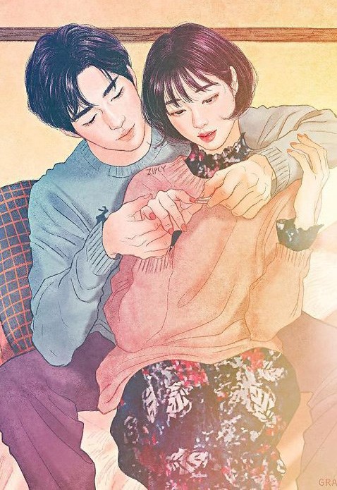 Vợ! Có Phải Là Nhà