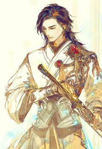 Vô Địch Tiên Triều