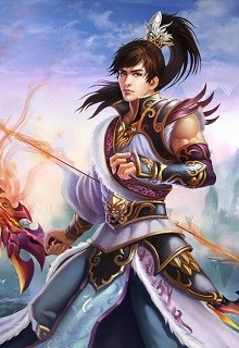 Võ Lâm Tĩnh Hải