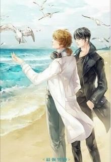 Vợ Ngoan Muốn Bắt Đầu Nuôi Từ Nhỏ