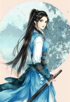 Vô Tận Chém Giết