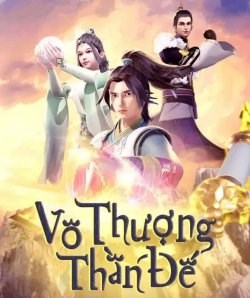 Vô Thượng Thần Đế - Truyện Chữ