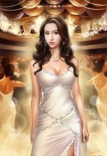 Vợ Trước Của Phú Hào